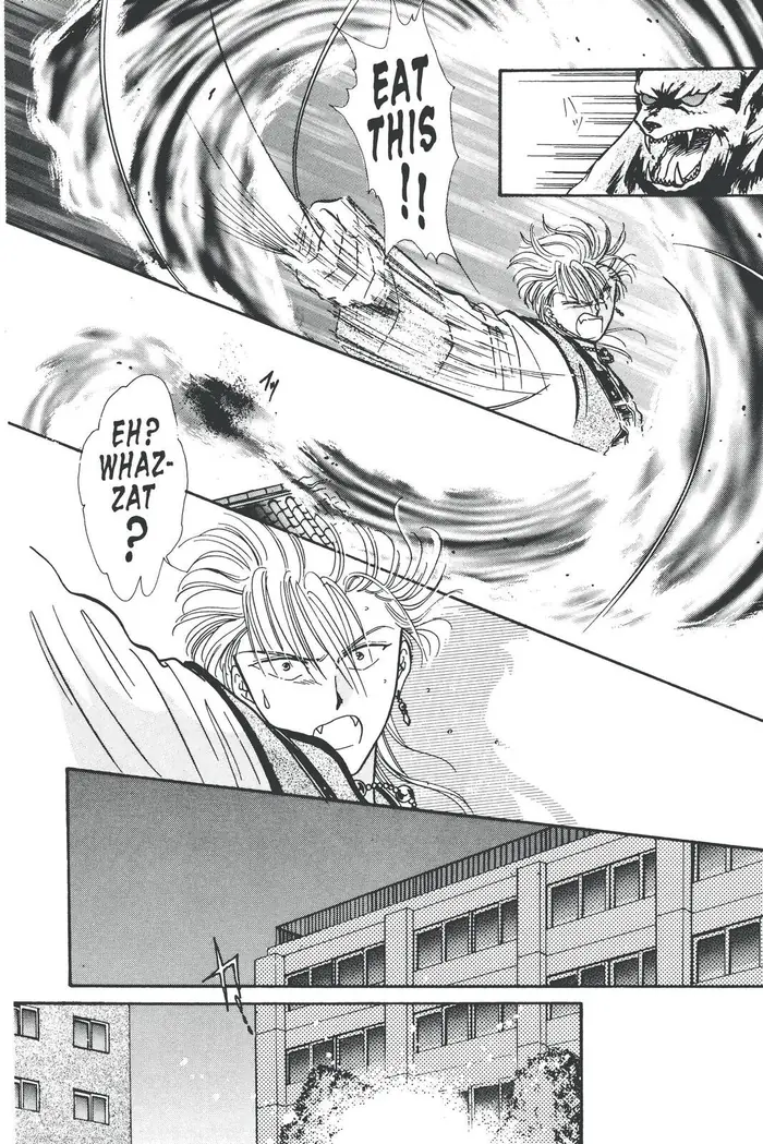 Fushigi Yuugi Chapter 86 image 11_optimized